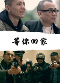 强烈的欲望